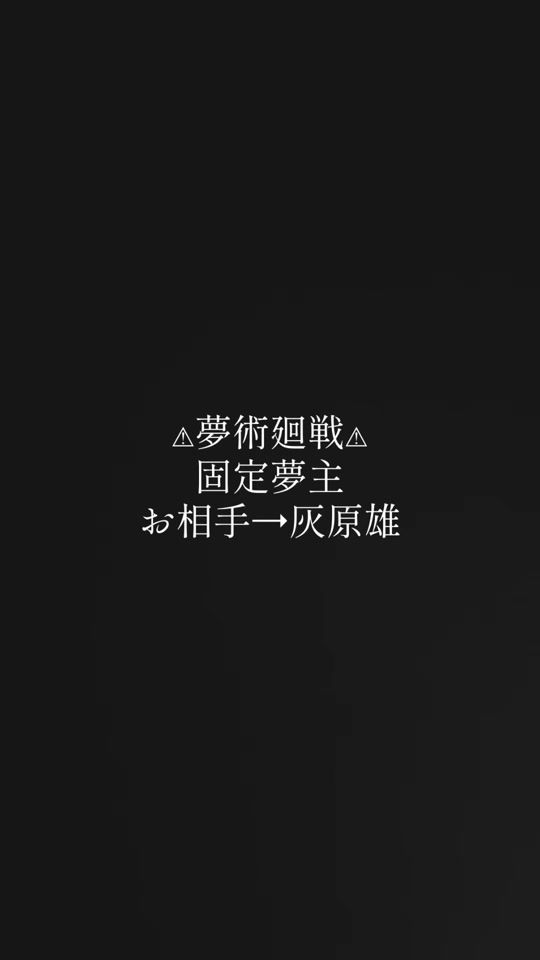 TikTok video thumbnail by _kt_705_