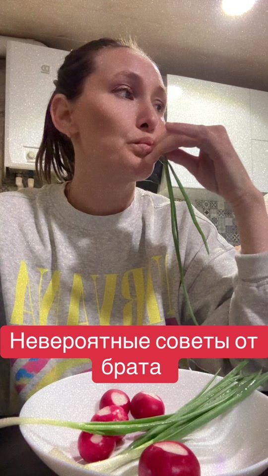 TikTok video thumbnail by natalieiuzva