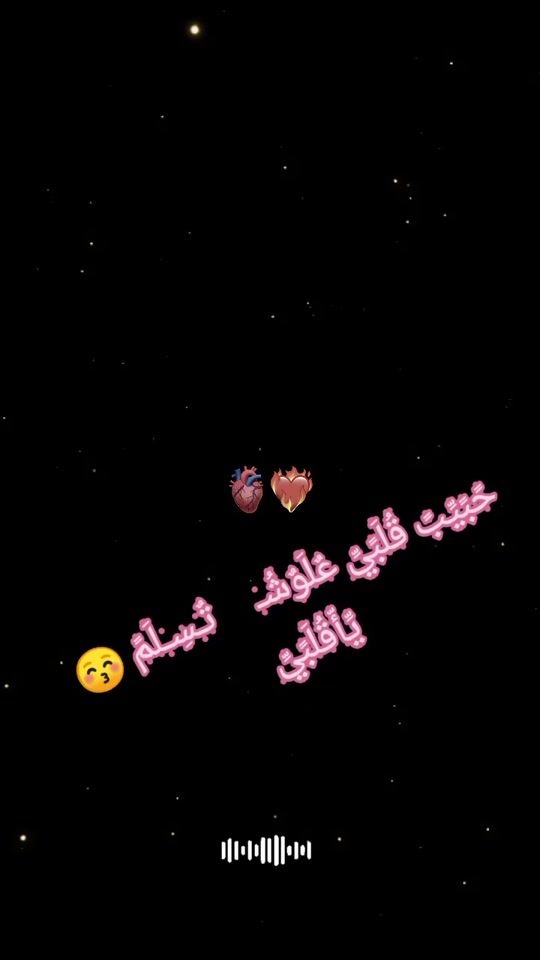 TikTok video thumbnail by user737347366