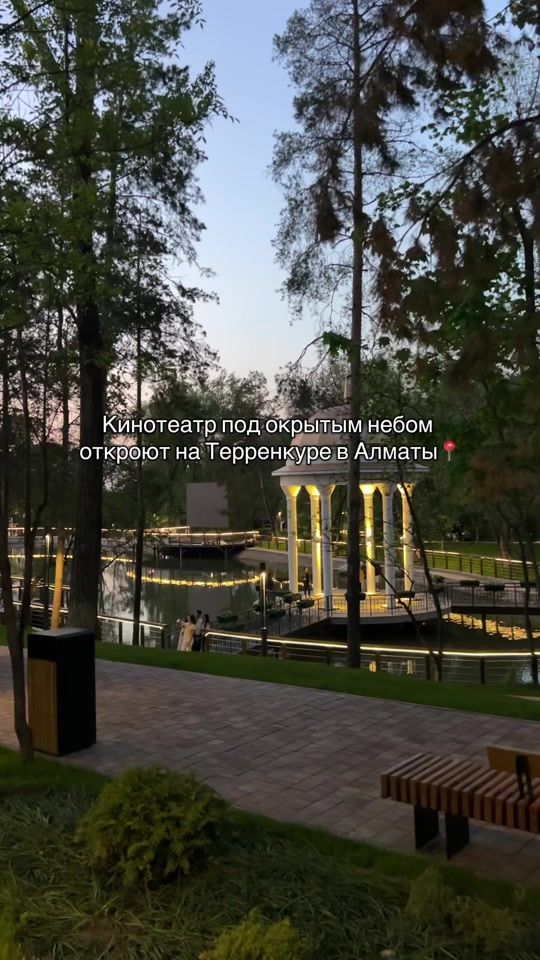 TikTok video thumbnail by iamttanny