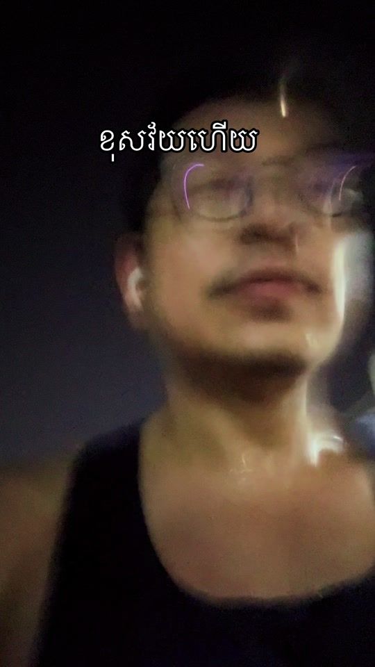 TikTok video thumbnail by iiimasq