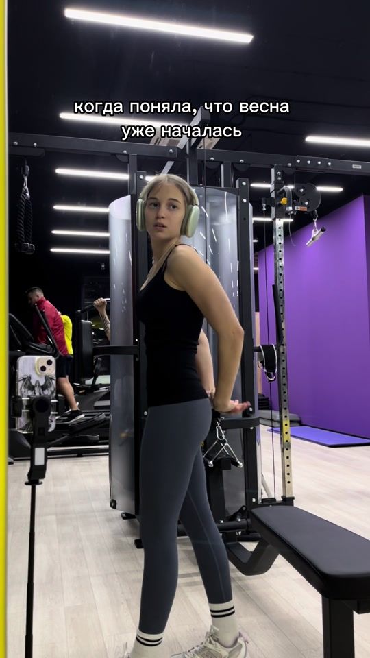 TikTok video thumbnail by eylnika