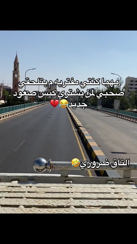 TikTok video thumbnail by mujt_4