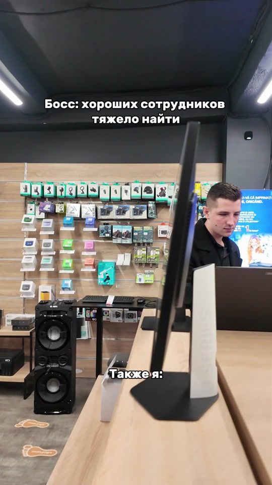 TikTok video thumbnail by atehno