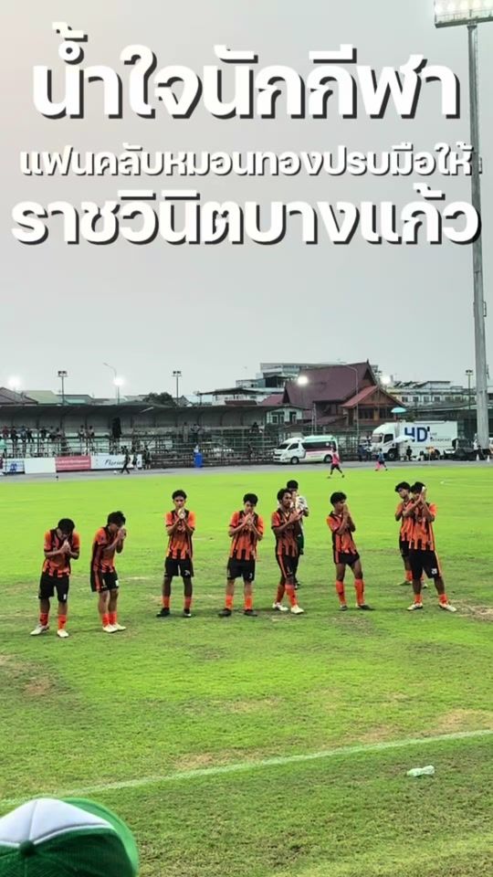 TikTok video thumbnail by tom_3_singha