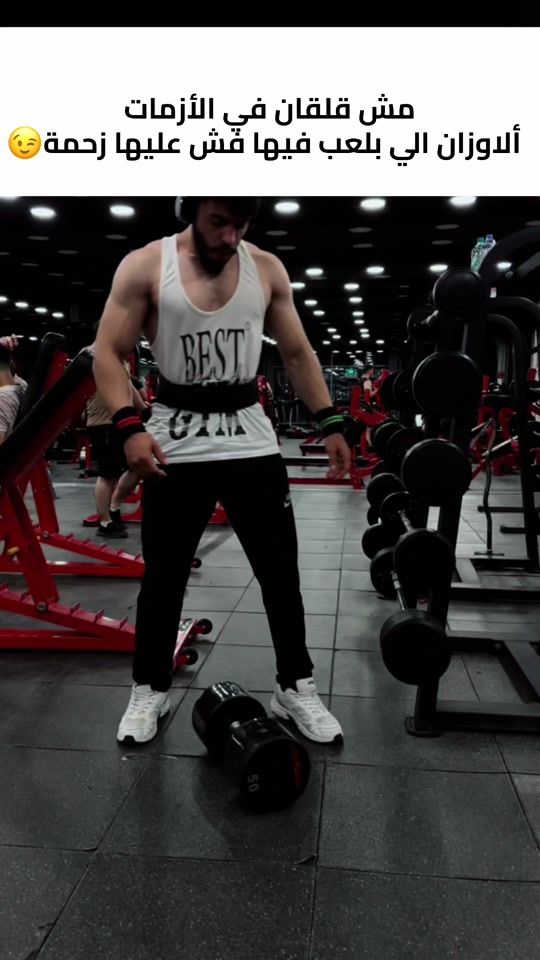 TikTok video thumbnail by hamood.khwaja