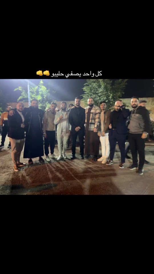 TikTok video thumbnail by sidahmed_bourada