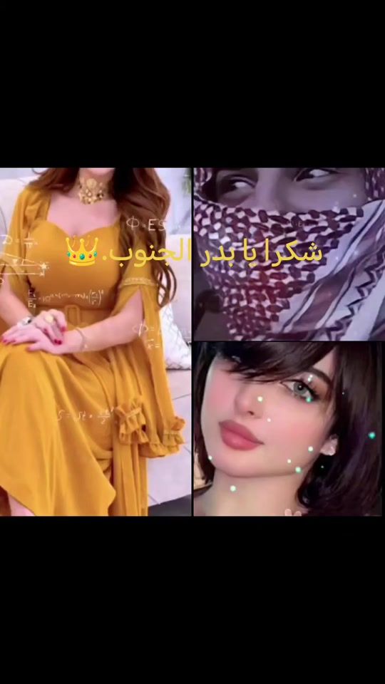 TikTok video thumbnail by sai_3009