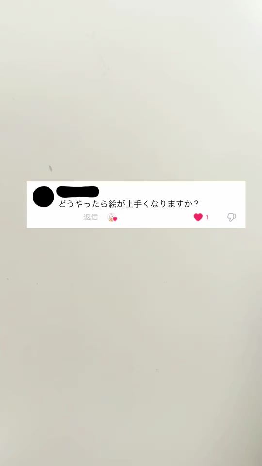 TikTok video thumbnail by mirin_mi