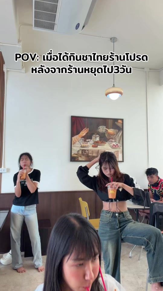 TikTok video thumbnail by themuggle.s