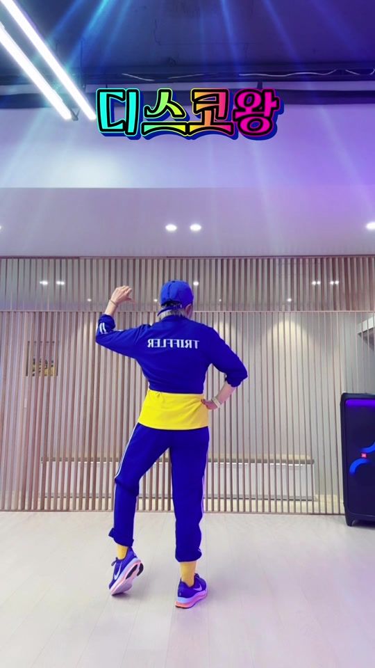 TikTok video thumbnail by seo_hyeon31