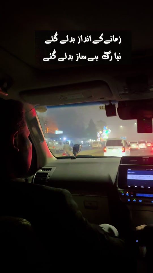 TikTok video thumbnail by rtsupdates