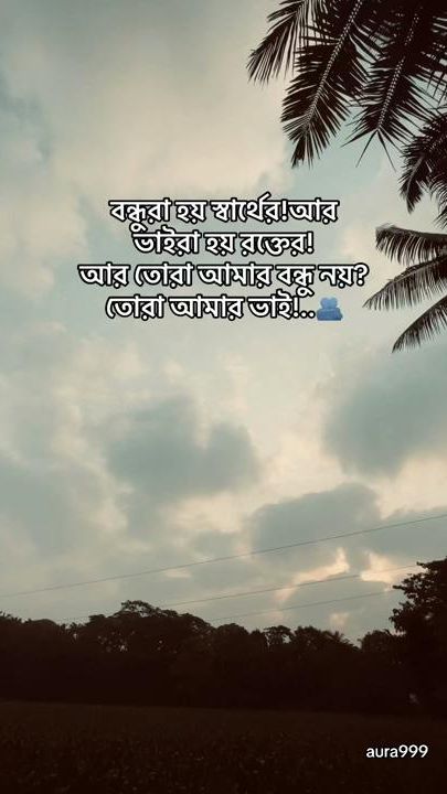 TikTok video thumbnail by aura9.9.9