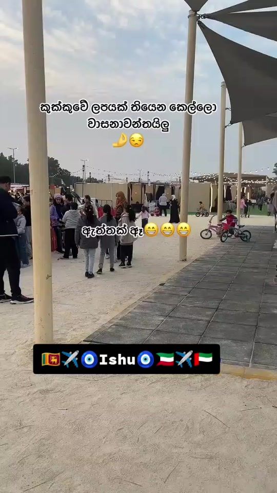 TikTok video thumbnail by ishu4733