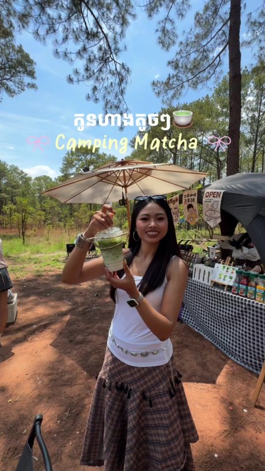 TikTok video thumbnail by jjneathh