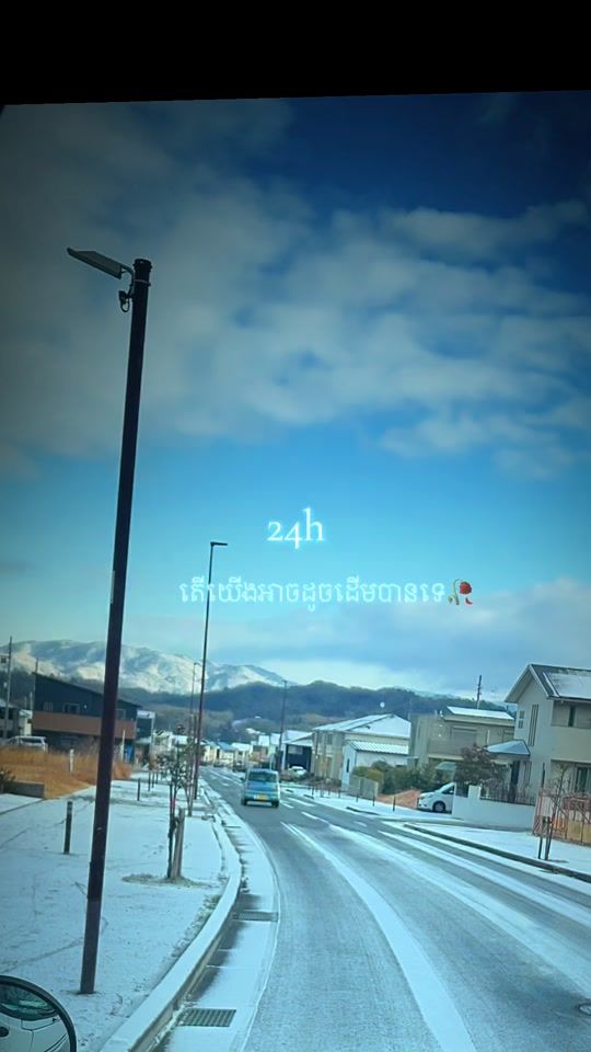 TikTok video thumbnail by realsora6