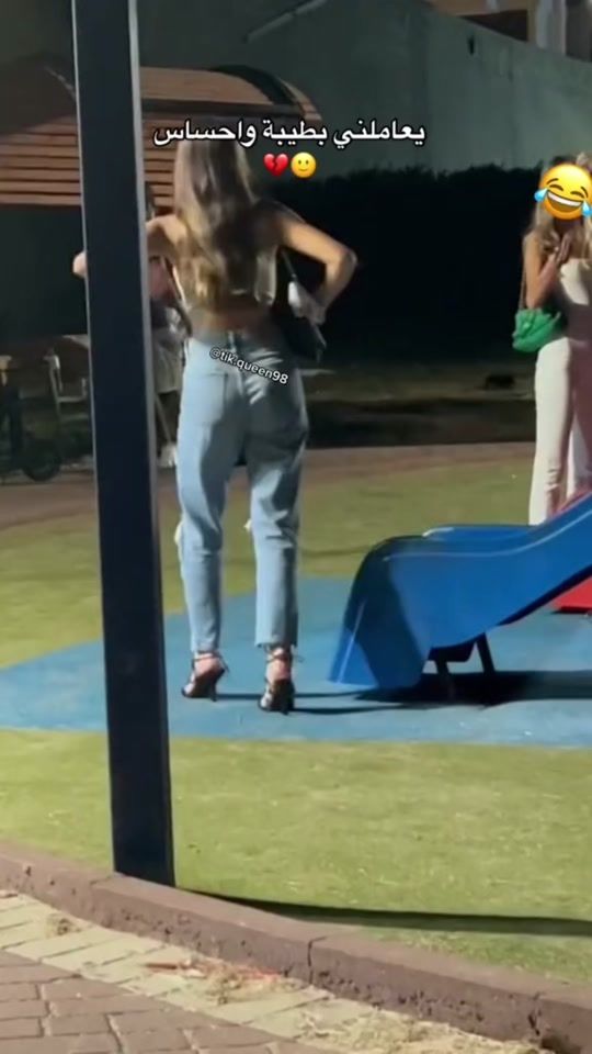 TikTok video thumbnail by tik.queen98
