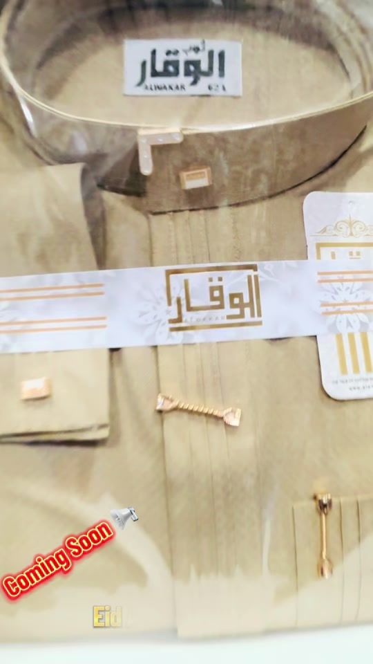 TikTok video thumbnail by abu_rabee_enterprise