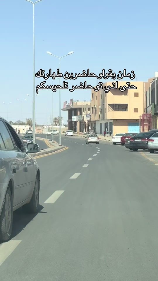 TikTok video thumbnail by gesto311