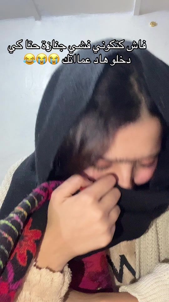 TikTok video thumbnail by heebaakhadiri