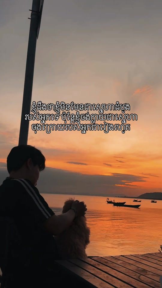TikTok video thumbnail by _holiday02