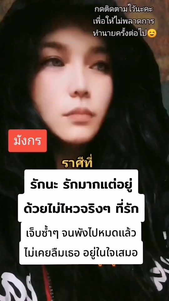 TikTok video thumbnail by indy_592