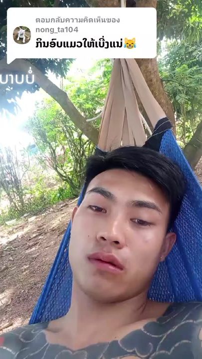 TikTok video thumbnail by joy.joy84379