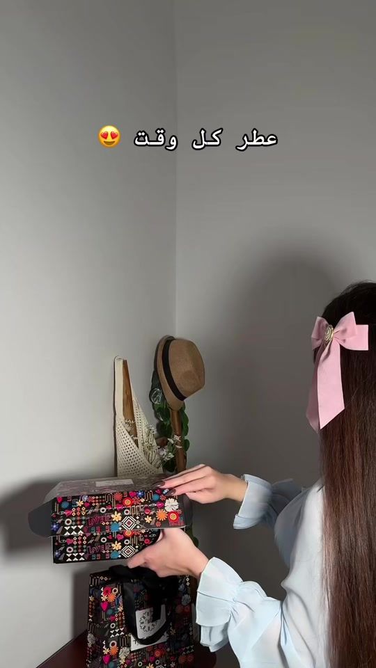 TikTok video thumbnail by meemee00072