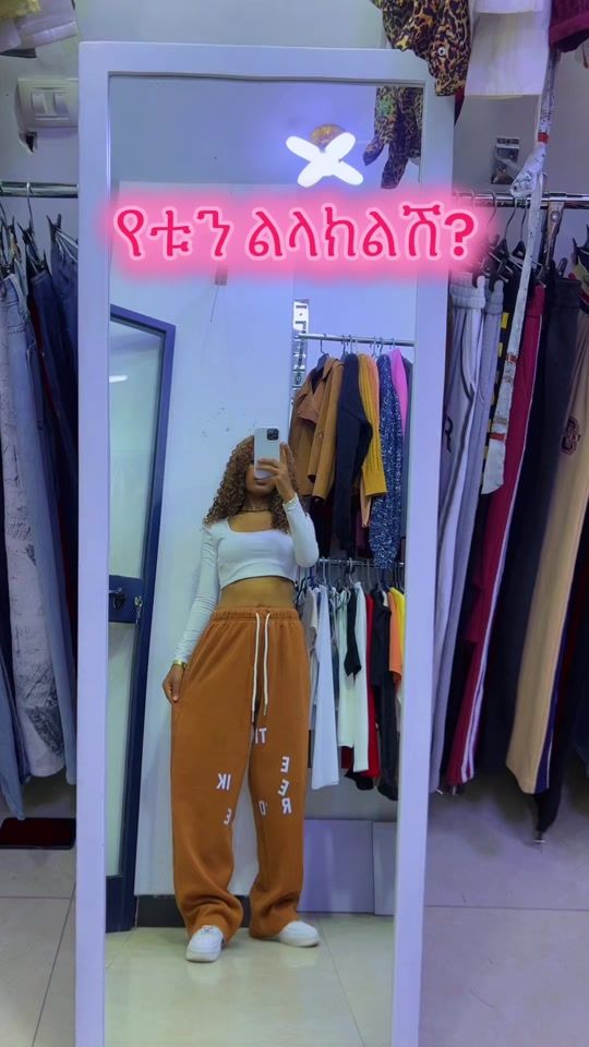 TikTok video thumbnail by evathrift