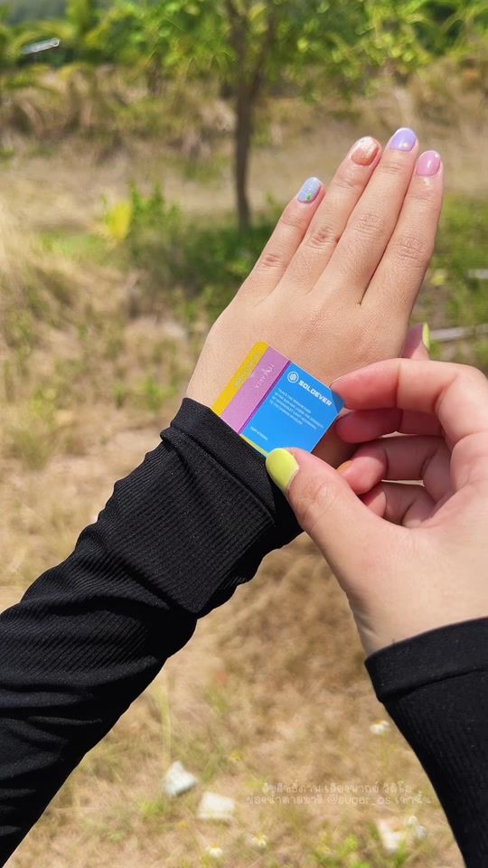TikTok video thumbnail by sugar_os