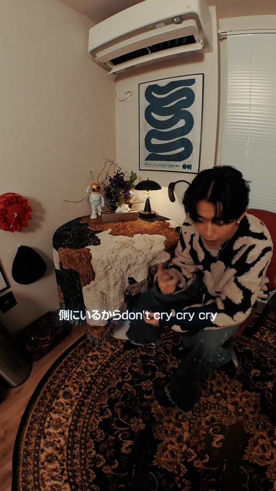 TikTok video thumbnail by yu___09___11