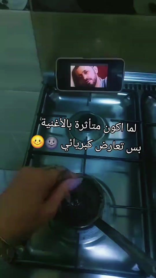 TikTok video thumbnail by funamzedan