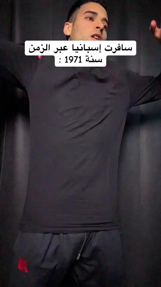 TikTok video thumbnail by elkapoo77