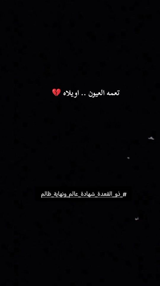 TikTok video thumbnail by bt.1b