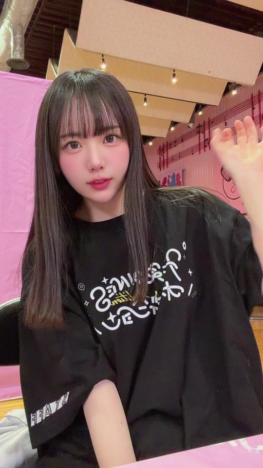 TikTok video thumbnail by _toukachan_