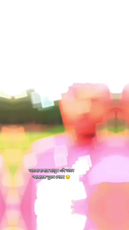 TikTok video thumbnail by rabiul7572