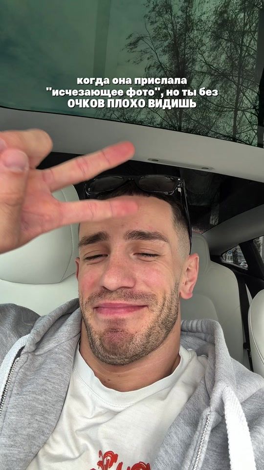 TikTok video thumbnail by belousov_10