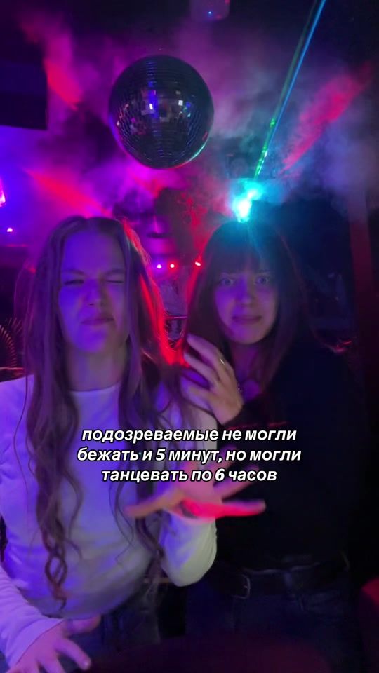 TikTok video thumbnail by adshkv