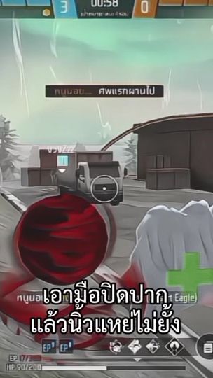 TikTok video thumbnail by kira.07y