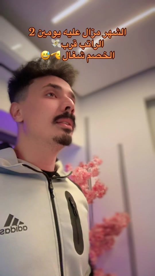 TikTok video thumbnail by jooye_2025