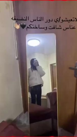 TikTok video thumbnail by mira.firas76