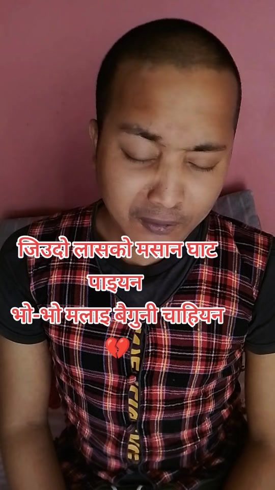 TikTok video thumbnail by sunilchhidal1
