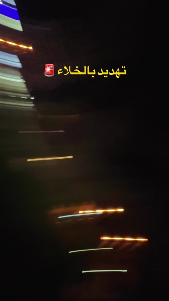 TikTok video thumbnail by .redabek0