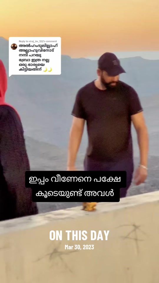 TikTok video thumbnail by shafeeque_master