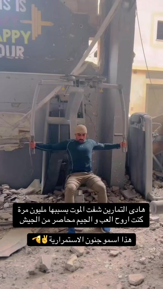 TikTok video thumbnail by hasan.m_2000