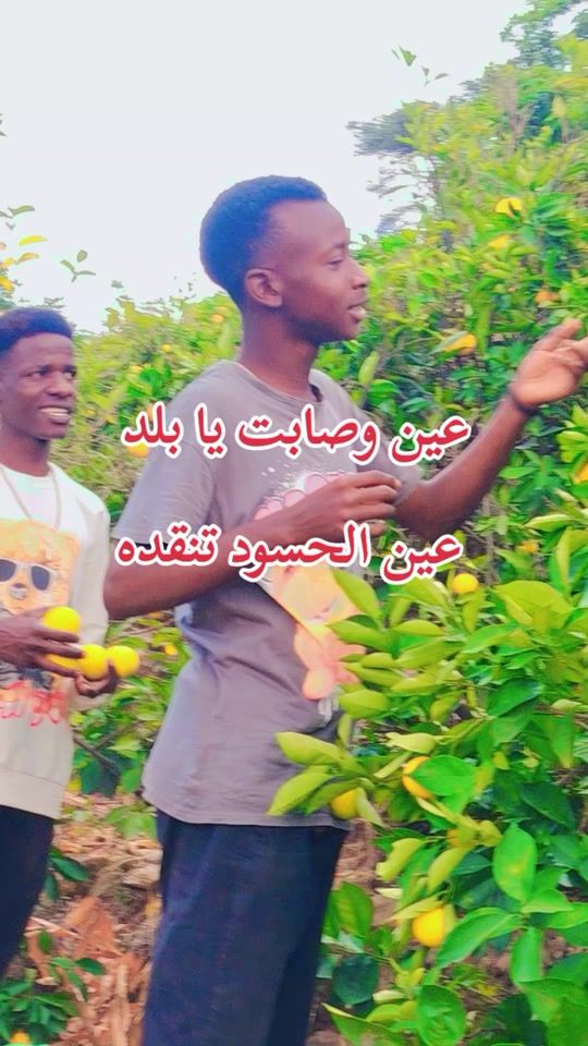 TikTok video thumbnail by shmsal.mzad