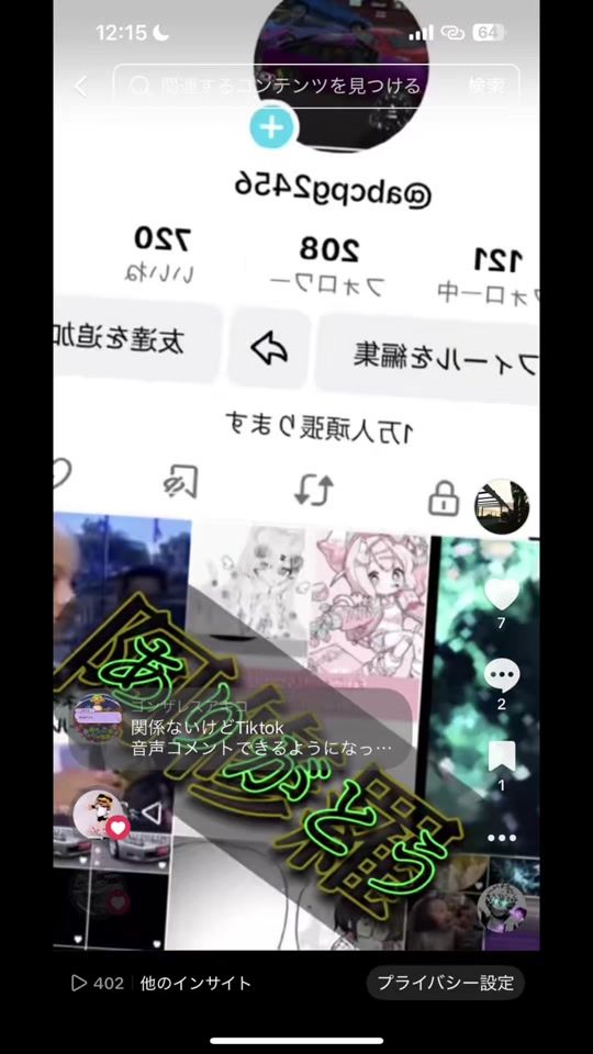 TikTok video thumbnail by abcpg2456