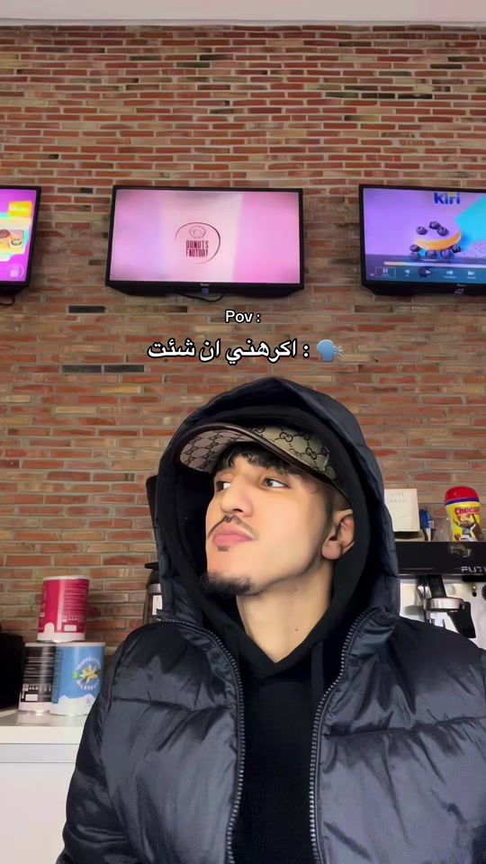 TikTok video thumbnail by abdo_05_seloun