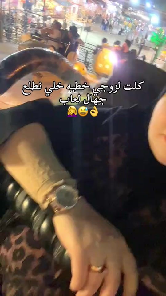 TikTok video thumbnail by amera199926