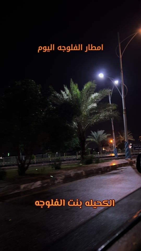 TikTok video thumbnail by nor_okmt